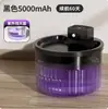 Dispensador de agua para gatos de acero inoxidable, inalámbrico, no eléctrico, cuenco de agua circulante automático, dispensador de agua para mascotas de gran capacidad