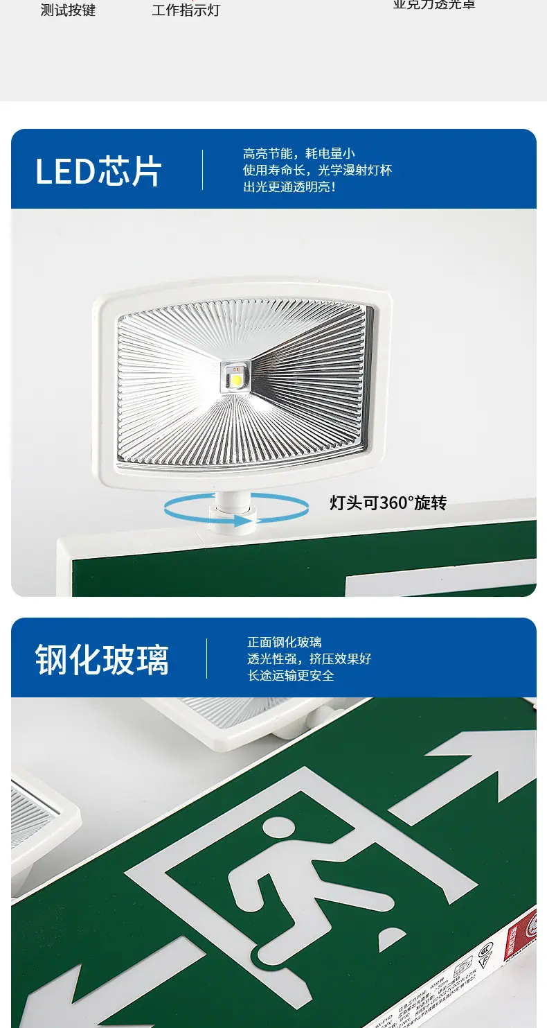 详情-1_11.jpg