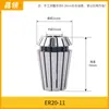 Suporte Porta-Pinça Collet Núcleo ER11/16/20 Mandril Máquina de Gravação Eixo Máquina de Corte Conjunto Completo Acessórios para Máquina de Gravação Outros