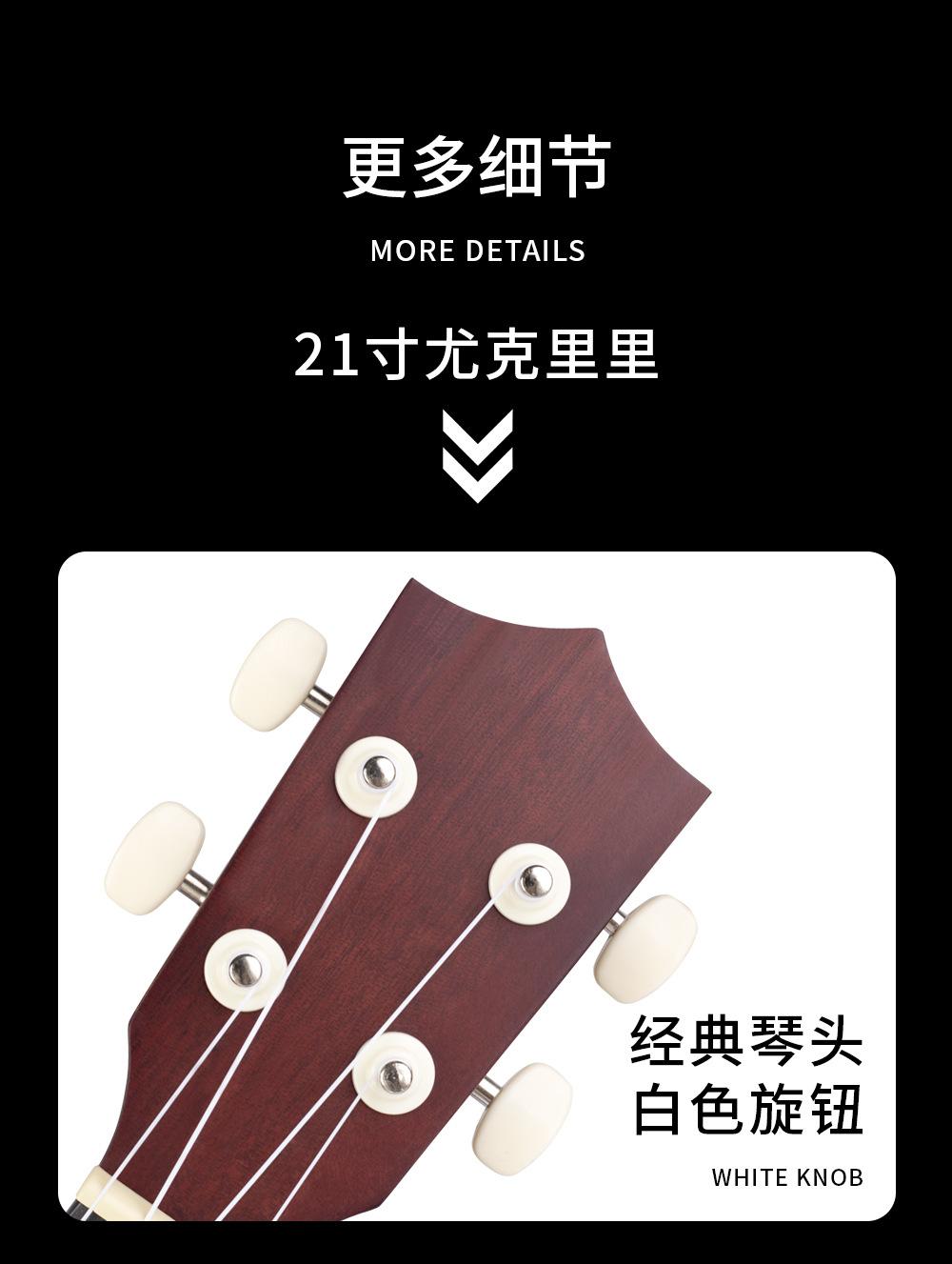 揭阳详情3_01.jpg