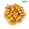 Artigos de Ano Novo moeda de ouro decoração de chocolate decoração de bolo plug-in lingote amendoim barra de ouro chocolate 500g doce de casamento