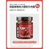 Salsa de ajo y chile 0% grasa, salsa baja en grasa para arroz, condimento para fideos de trigo sarraceno, salsa picante casera sin grasa