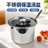 Contenedor de manteca de acero inoxidable para uso doméstico, sellado y resistente a altas temperaturas, recipiente de almacenamiento de cocina con tapa y cuchara, gran capacidad para aceite cocido, grasa animal y salsa picante