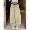 Jeans Retro Commuting Relajados Estrechos Mujer Verano 2025 Nuevo Pierna Ancha Caqui Estilo Lazy Pantalones Rectos