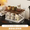 Prateleira de mesa estilo meados do século, organizador de xícaras de café, aparador em estilo gaveta de vários níveis, prateleira de bancada