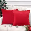 Fronha de Veludo com Bola de Pelo Estilo Nórdico Ins Transfronteiriça Cor Sólida Simples Fronha para Almofada de Sofá Sala de Estar Sofá-Cama