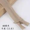 Ventas Directas de Fábrica Vestido con Cremallera Oculta Sanli Cremallera Invisible Sin Costuras Falda Media Almohada Cremallera Invisible de Bloqueo Automático