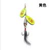 9.5cm/12g Lentejuela Metálica de Lentejuela Giratoria de Hoja Doble Señuelo Falso Pluma Tres Ganchos Equipo de Pesca Luya para Lubina