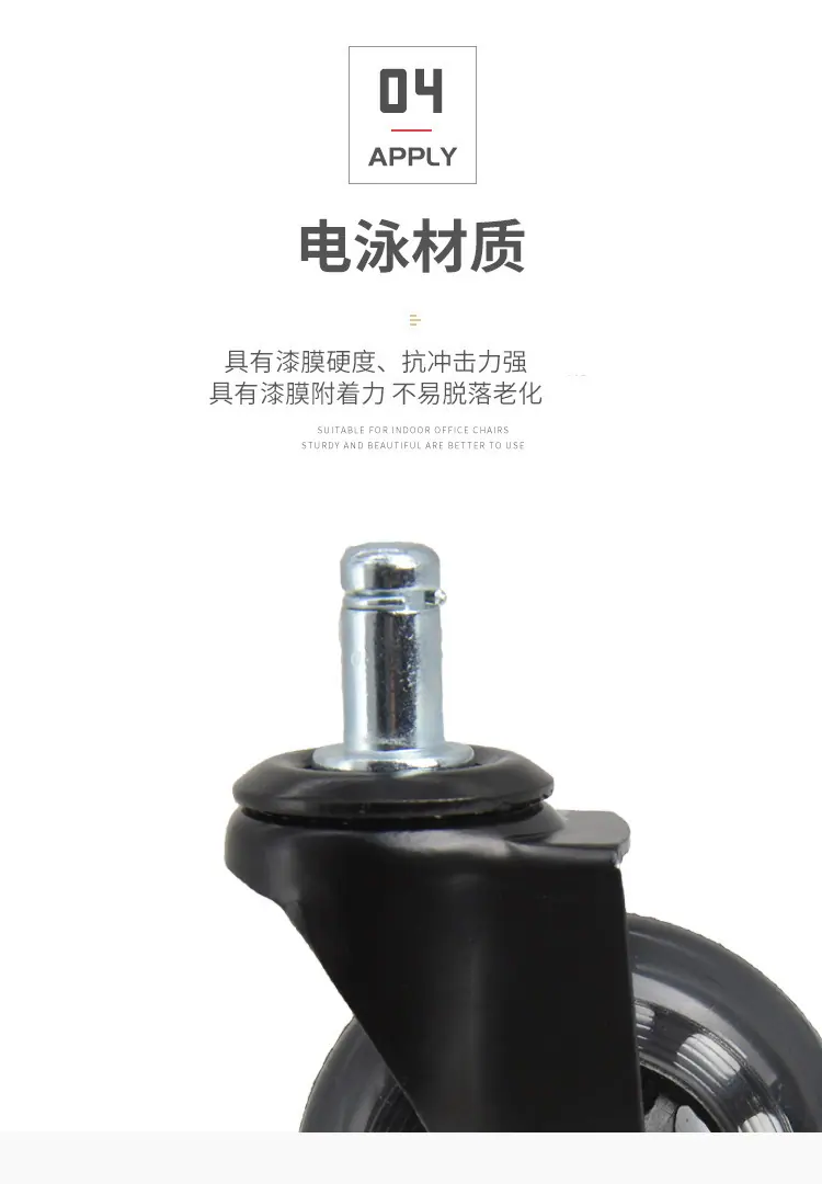 透明轮1_05.jpg