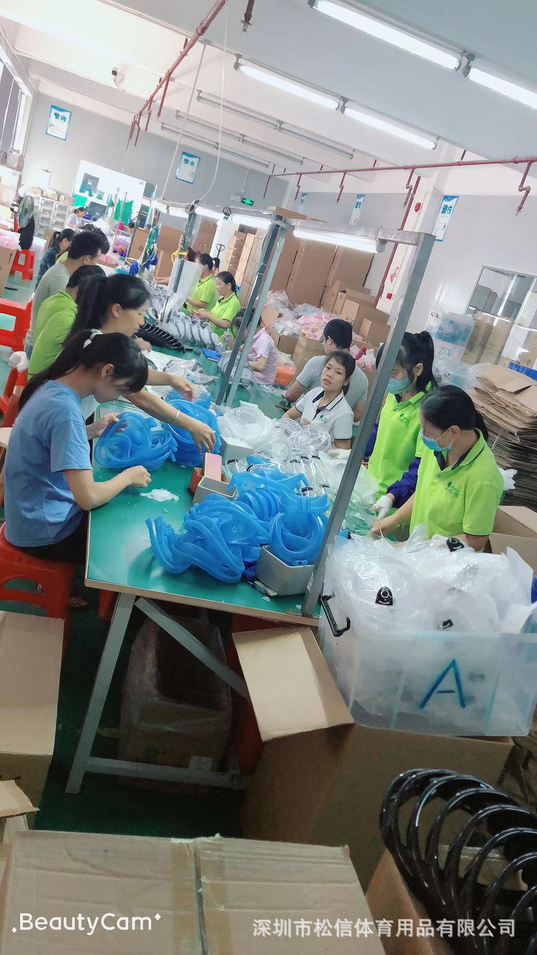 982a3197d3b9417ee89f16500600fc