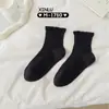 Calcetines de Burbuja Jk hasta la pantorrilla para Mujer, Estilo Delgado de Primavera y Verano, Modernos y Lindos, Estilo Japonés, Blanco Suave Chica Lolita Malla de Encaje