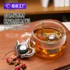 Infusor de Té Creativo de Acero Inoxidable 304, Colador de Té con Forma de Tetera, Filtro para Hojas de Té, Fabricante de Bola de Té para Té de Flores de la Tarde