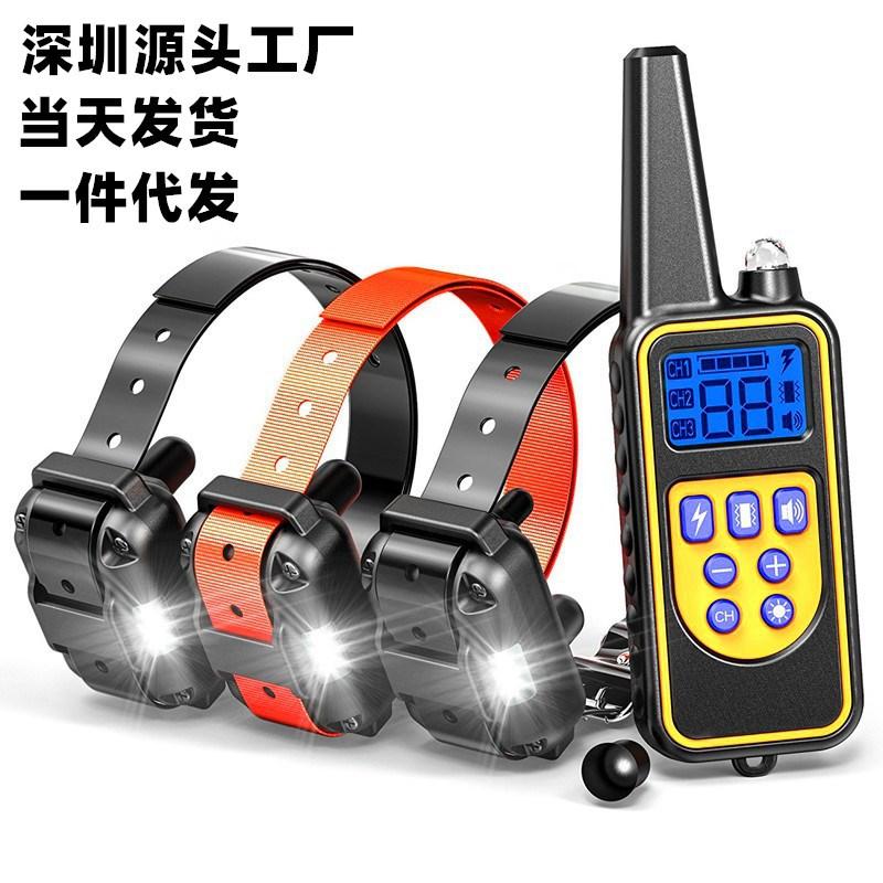 21794222169_368619048