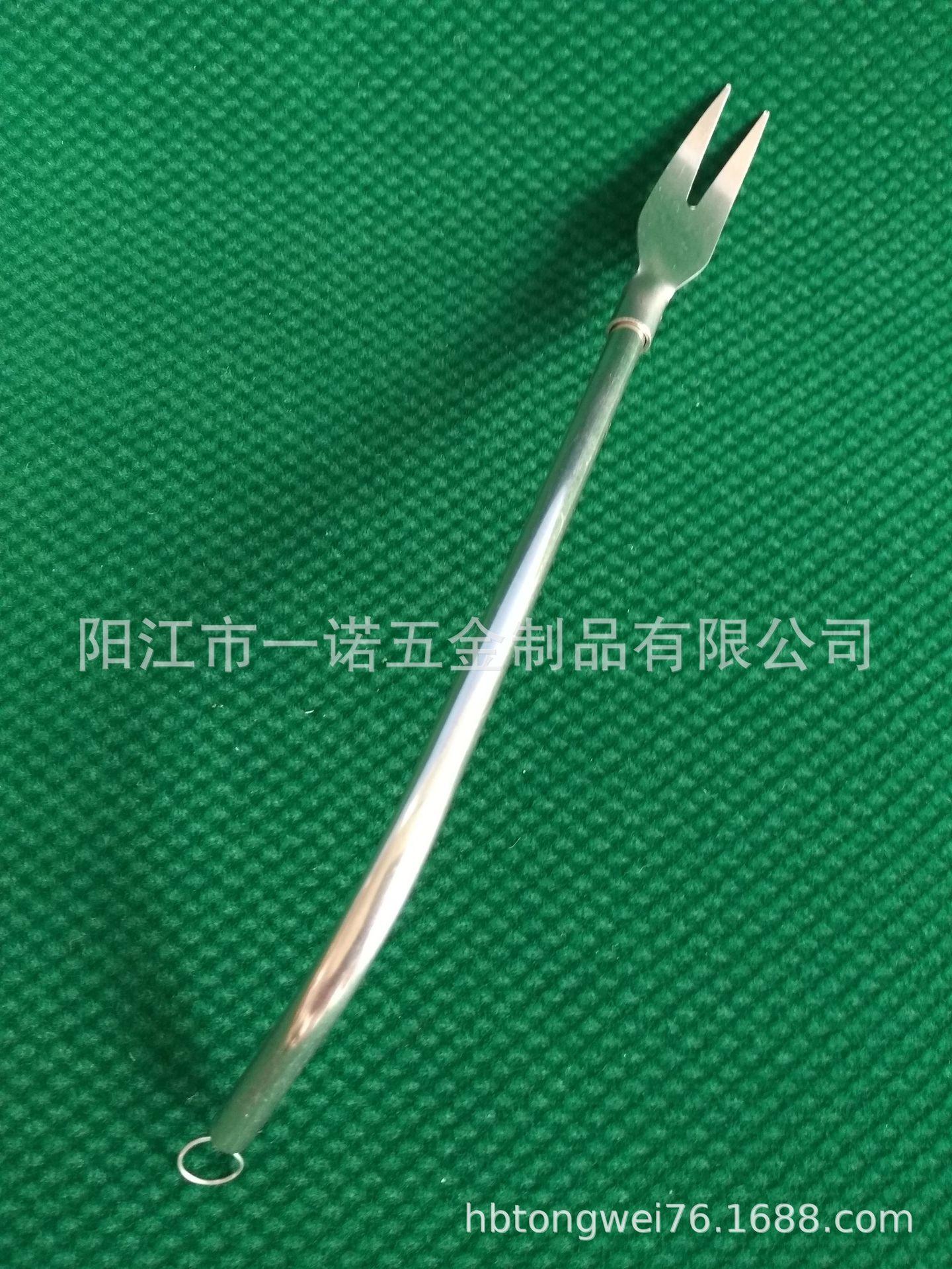 勺吸管勺20190125OA.jpg