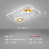 Lámpara de techo protectora para los ojos, diseño creativo de lujo ligero, lámpara de techo LED rectangular moderna para sala de estar y estudio en casa