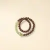 Pulseira de Contas Aromáticas Medicina Chinesa 0.8 an Gong Niu Huang + Hetian Pao Huan Pulseira de Círculo Duplo DIY Cuidados com a Saúde Atacado