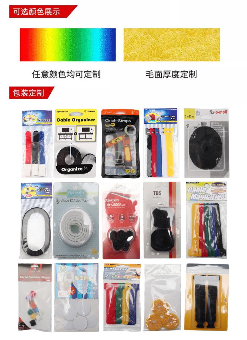 包装定制.jpg