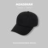 Venta caliente gorra básica con visera para mujer primavera y verano sombrero de sol negro sombrero que combina con todo sombrero de sol para hombre venta al por mayor