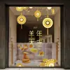 Decoración de Ambiente para Escena de Año Nuevo 2027 y Festival de Primavera para Centros Comerciales y Tiendas, Pegatinas Electrostáticas para Puertas de Vidrio, Año de la Oveja, Buena Suerte, Color Dorado