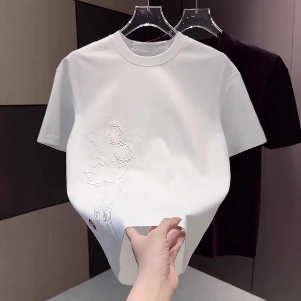 一键上货_20260320225636