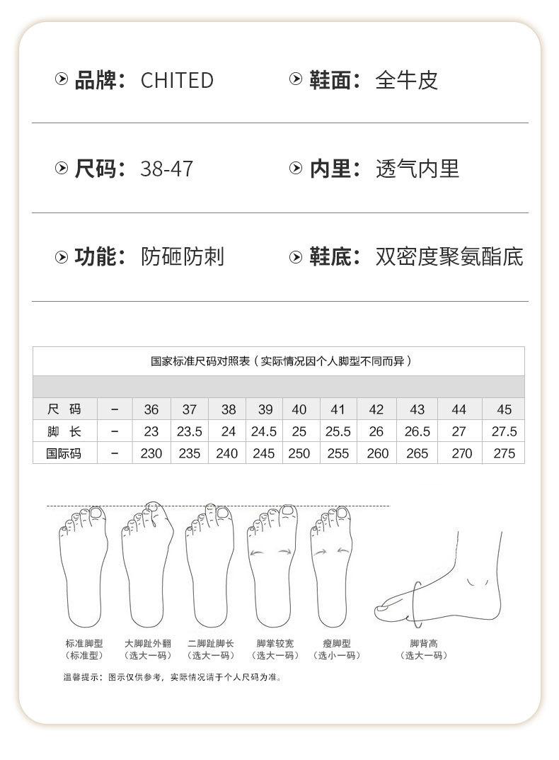 详情_05