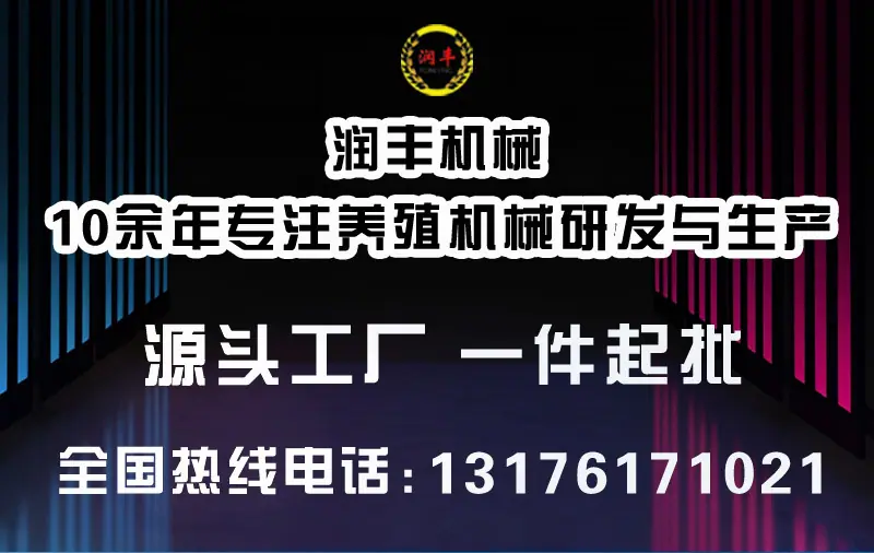青贮取料机_01.jpg