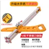 Corte de Tablaroca Carpintería Cortador Manual de Empuje Plegable Acero Inoxidable Herramienta de Corte para Techo
