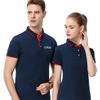 Roupa de Trabalho Camiseta de Manga Curta Logo Personalizado Roupa de Trabalho Cultura Publicitária Camisa Polo Roupas de Algodão Personalizadas Bordado Impressão