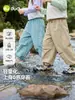 Pantalones Resistentes al Agua Dudu Kids para Niños Colección Otoño Pantalones Funcionales para Niños Nuevo Estilo de Otoño Pantalones Largos para Niñas Ropa Infantil de Moda