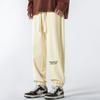 Pantalones Casuales para Hombre Primavera 2025 Estilo Coreano Marca de Moda Versátil Bordado de Letras Leggings Sueltos Pantalones Deportivos con Cordón