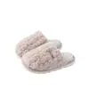 Pantuflas de felpa y algodón engrosado para mujer, estilo nuevo invierno 2026, para uso en interiores, que brindan calidez y comodidad, también disponibles en versión para pareja para hombre
