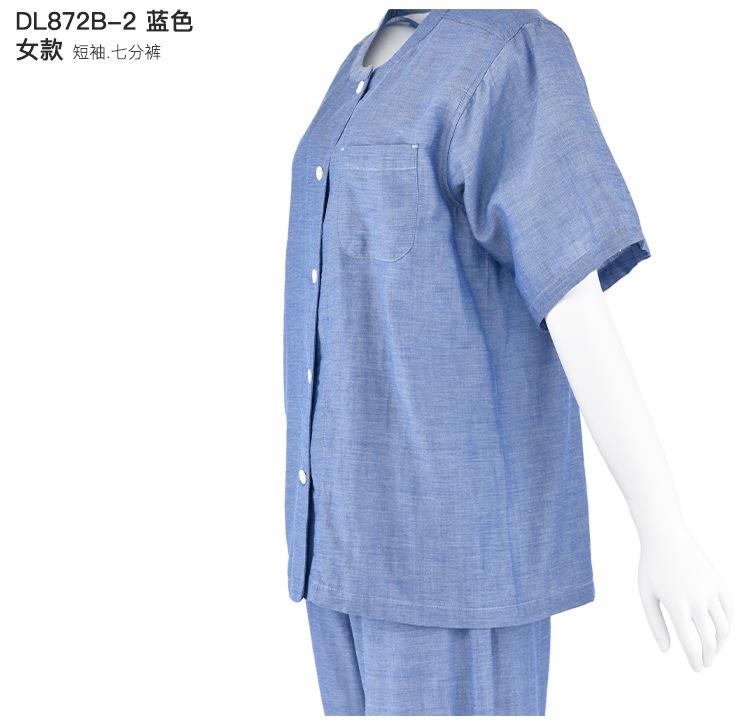 muji细支双层纱无侧缝睡衣无印良品家居服17.jpg