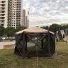 Tienda Hexagonal Personalizada Equipo de Camping al Aire Libre Gran Espacio Anti-Mosquitos y Ventilación Pérgola Protección Solar Malla Tienda Familiar
