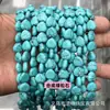 Venta Caliente Transfronteriza 12mm Ágata de Cuarzo Rosa Natural Amatista Corazón Agujero Recto Cuentas Sueltas Corazón de Durazno Colgante Accesorios para Joyería DIY