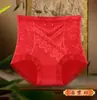 Calcinha Wen Nu 302 de Cintura Alta com Renda e Modal Costurados, Moda de Alto Padrão que Exala o Senso de uma Dama Nobre, Calcinha Sexy que Cria uma Sensação Luxuosa