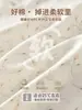 Mameluco para Bebé para Primavera y Otoño, Algodón Puro Clase A, Sin Costuras, para Bebés Niñas Recién Nacidas, Apertura Frontal, Ribete de Encaje, Ropa para Gatear