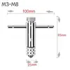 Llave de Rachet para Macho de Roscar con Mango en T Ajustable Llave de Macho de Roscar con Mango en T Escariador de Macho Extendido M3-M8 M5-M12
