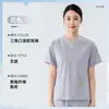 Venta Caliente Transfronteriza Ropa para Lavarse las Manos Manga Corta Traje de Cirujano Ropa para Lavarse las Manos Personal Médico Quirófano Soporte para Pedidos de Exportación de Comercio Exterior Personalización