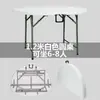 Mesa Plegable para el Hogar Mesa Redonda de Comedor para 8-10 Personas Mesa de Comedor Se Puede Guardar Panel de Mesa Redonda Grande Plegable de Plástico