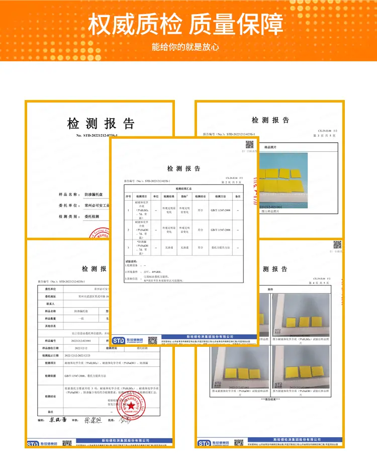 详情页_08