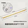 Colgador de Pantalones de una Palabra Perchero para Pantalones Gancho Aleación de Aluminio Tira de Perchero para Pantalones Expositor de Pie Tira Horizontal Perchero Nakajima Perchero para Pantalones Tira Colgante Gancho