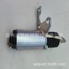 Válvula solenoide de parada de llama 12v 32A61-09010 32A6109010 para tres lingcart