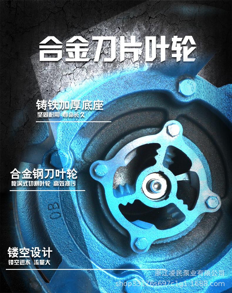7合金刀.jpg