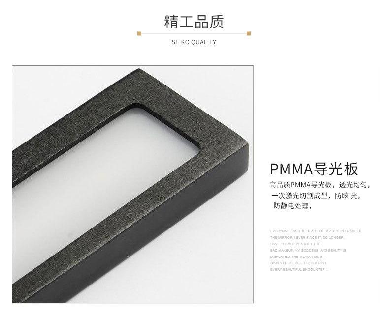 荣光照明LED镜前灯_14