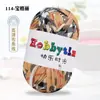 Hilos de Happy Time de Alta Elasticidad 100g Tiras para Tejer Kit de Materiales para Muñeca Oso Crochet Zapatillas Cojín de Lana Cesta de Almacenamiento