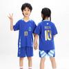 Traje de Uniforme de Fútbol Infantil para Niños y Niñas Miami Barcelona España Portugal Ronaldo No. 7 Jersey de Argentina Messi