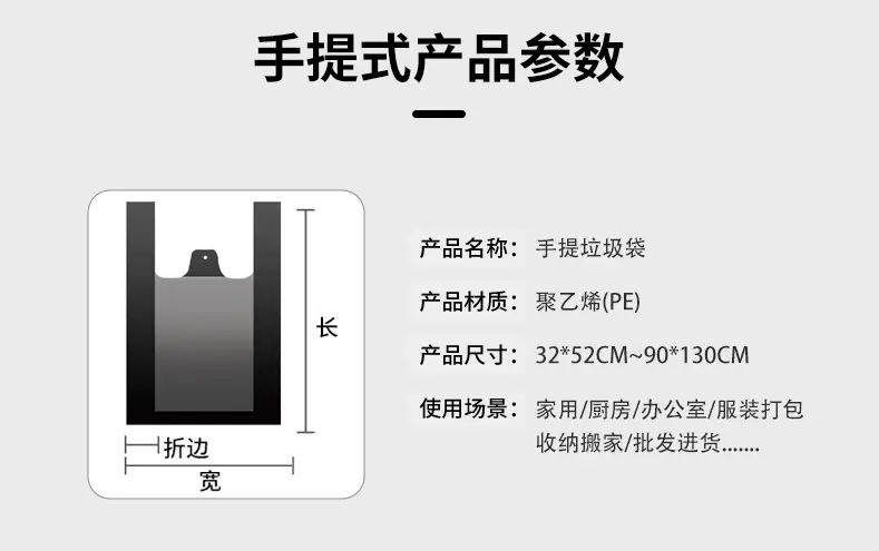 新红色详情222_24.jpg