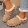 Otoño 2026 Nuevo Llegada Comercio Exterior Tallas Grandes para Mujer Casual Cómodas Peludas Moda Zapatillas Deslizables Talla Única para Todos