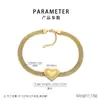 Collar de Malla con Forma de Corazón de Moda y de Alta Gama, Pulsera de Amor Exagerada y Popular, Joyería de Acero de Titanio de Dongguan