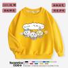 Pijama de Manga Larga para Niños de Primaria con Dibujo de Oso Autocrítico, Camisetas, Sudaderas de Cuello Redondo, Ropa